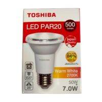 Toshiba หลอดสปอร์ตไลท์ โตชิบา LED PAR20 7W E27