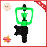 สปริงเกอร์เหลี่ยมหมุนรอบ เกลียวนอก พร้อมวาล์ว PE TOWAI 25 มม.SQUARE BUTTERFLY SPRINKLER WITH PE TUBE CONNECTOR AND VALVE MPT TOWAI 25MM **ของแท้100%**