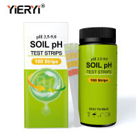 Yieryi เครื่องทดสอบค่า pH ในดินสำหรับชุดทดสอบ pH สำหรับสวน, สนามหญ้า, ฟาร์ม, ผัก, พืช,100pcs ph meter