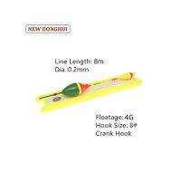 ✟☽ Newdonghui Fishing Float Set Winder Floats Ready-Made Rig 5pcs 10pcs Fishing Accessories Carp Tackle 4G Wedkarstwo Wyprzeda 8005