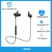 SoundPEATS แม่เหล็กไร้สายบลูทูธหูฟังหูฟังกีฬา IPX6หูฟังกันน้ำพร้อมไมโครโฟนสำหรับ iPhone Q30 HD