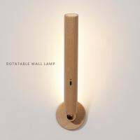 Wooden LED Wall Lamp USB Charging 360° Rotatable Adjustable Brightness Wall Lights Touch Switch Sconce Corridor Night Lamp