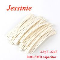 500pcs 0603 SMD Capacitor Kit 25 Values*20pcs 3.9pF-22uF Electronic Components Package Capacitor Assorted Kit Samples DIY