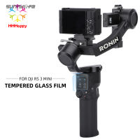 Touch Screen Protector Tempered Glass Film Compatible For Dji Rs 3 Mini Anti-fingerprint Tempered Film Accessories