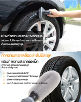 New Alitech แปรงทำความสะอาดขัดยางรถยนต์ + แปรงขัดทำความสะอาดล้อแมกซ์ ใช้งานสะดวก เข้าได้ทุกซอกทุกมุม เพิ่มความสะดวก 1 ชุด 2 ชิ้น