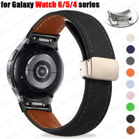 ไม่มีช่องว่างสายหนังแท้สำหรับนาฬิกา Samsung Galaxy Watch 6 Classic 47Mm 43Mm 4 Classic 42 46Mm สำหรับ Galaxy Watch 6 4 5 40 44Mm Watch 5 Pro 45Mm