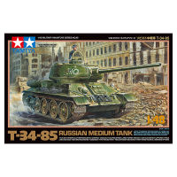 Tamiya 32599 148รัสเซียขนาดกลางถัง T-34-85ประกอบรุ่นอาคารชุดของเล่นพลาสติกสำหรับกันดั้มชุดงานอดิเรกคอลเลกชัน