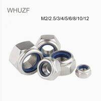 WHUZF Nylon Lock Nut Stainless Steel Hex Hexagon Locking Nut M2 M2.5 M3 M4 M5 M6 M8 M10 M12 M14 M16 M20 M24 Locknut DIN985