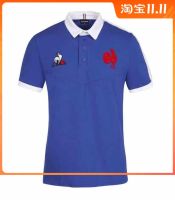เสื้อผ้าบาสเกตบอลคุณภาพสูง 2021 French chicken coat lapel t-shirts with short sleeves jacket France rugby polo rugby jerseys