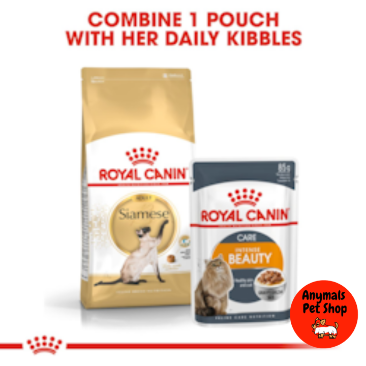 อาหารเม็ดแมว-royal-canin-siamese-2kg-แมวสายพันธุ์-ไทย-2-kg