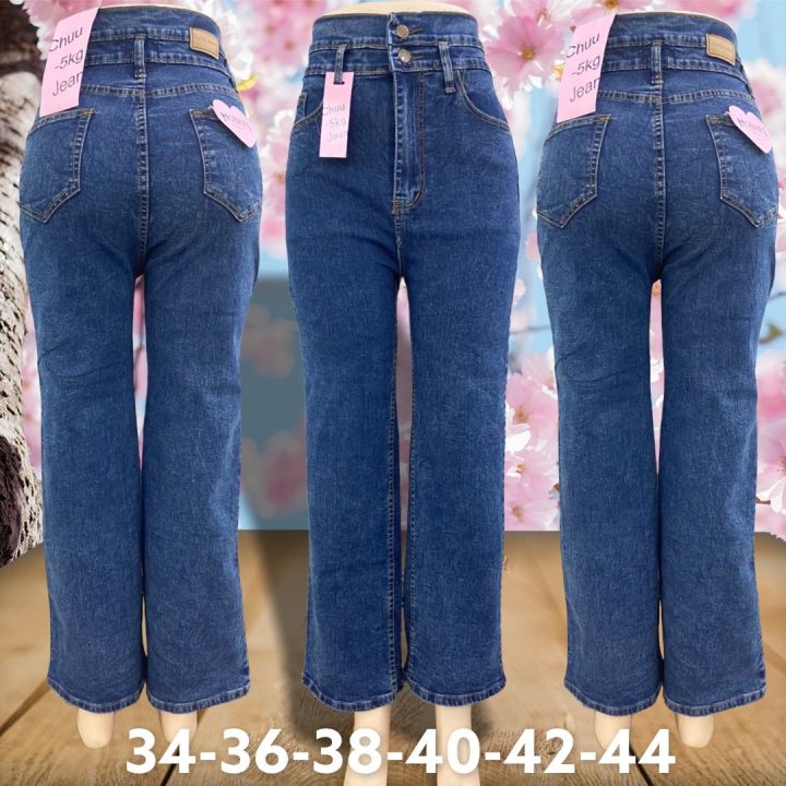 กางเกงยีนส์ทรงกระบอกเอวสูงสาวอวบแมทง่ายกางเกงยีนส์ไซส์ใหญ่-กางเกงยีนส์บิ๊กไซส์-34-44-2xl-7xl