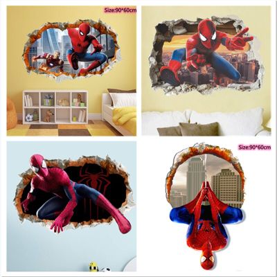 Spiderman Wall Stickers For Kids Rooms Spider Man Boys Children Bedroom Wallpaper Vinyl Home Decor Nursery Decals Decorations