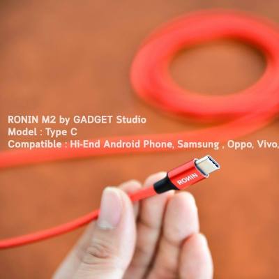 RONIN M2 สายชาร์จยาว 2 ม. หัวแบบ TYPE C สำหรับโทรศัพท์ Android : Samsung, Huawei, Oppo, Vivo ฯลฯ  รองรับ Super Strong and Fast Charging Cable