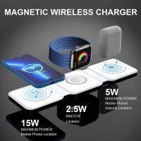 (HOT)3 In 1 Magnetic Wireless Charger Station 15W พับได้ Fast Charging Stand Pad สำหรับ 14 13 12 Pro Max 8