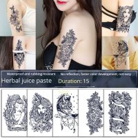 Herbal Juice Tattoo Semi Permanent 7-15 Day Tattoo Flower Arm Non Reflective Temporary Tattoos Sticker Size:11x16cm