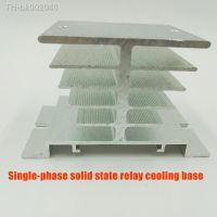 ஐ❍♙ Single-phase aluminum solid state relay Heat sink radiator cooling base solid special heat dissipation SSR 40DA 80DA