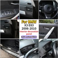 For 2006-2010 BMW X3 E83 Soft Carbon Fiber Car Interior Decoration Car Modification Stickers Car Interior Decoration Accessories