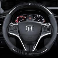 carbon fiber leather ปลอกพวงมาลัย ปลอกหุ้มพวงมาลัย หนังคาร์บอนไฟเบอร์ steering wheel cover Honda CITY JAZZ CIVIC HRV CRV