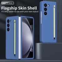 Slim Case For Samsung Galaxy Z Fold 5 Fold 4 Fold 3 5G Case With S Pen Slot Holder Hard Plastic Fold Shockproof Cover Skin Feel Protection Shell