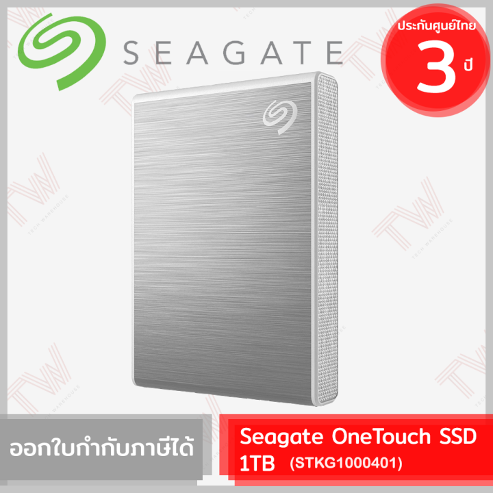 seagate-onetouch-ssd-1tb-silver-stkg1000401-เอสเอสดีพกพา-สีเงิน-ของแท้-ประกันศูนย์-3ปี