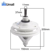 Holiday Discounts Universal Washing Machine Four Holes Gear Box Electric Motor Speed Reducer Clutch 11 Teeth Washer Replacement Spare Parts