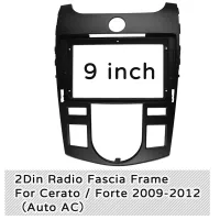 9 Inch Car Stereo Radio Fascia DVD MP5 Panel Frame Dash Refitting Mount Kit for Cerato / Forte 2009-2012(Auto AC)