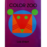 สวนสัตว์สีโดย Lois Ehlert หนังสือภาพภาษาอังกฤษเพื่อการศึกษาการเรียนรู้การ์ดหนังสือนิทานสำหรับเด็กทารกของขวัญเด็ก-hsdgsda