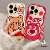 เคสโทรศัพท์มือถือ Tpu แบบนิ่ม ลายการ์ตูนหมีพูห์ ขอบโค้ง สําหรับ iPhone 14 13 12 6s 6 7 8 XR X XS 2020