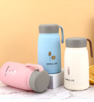 Chica Simple life ขวดน้ำเก็บอุณหภูมิ 360ml กระบอกน้ำพกพา ขวดน้ำพกพา ขวดแก้วเก็บความร้อน