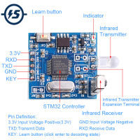 โมดูล Uart การถอดรหัสอินฟราเรดทั่วไปรีโมทควบคุม Ir เครื่องปรับอากาศการสนับสนุนของเครื่องถ่ายเอกสาร