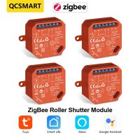 【YD】 Tuya ZigBee 3.0 Module for Curtain Blinds Works with Zigbee2MQTT