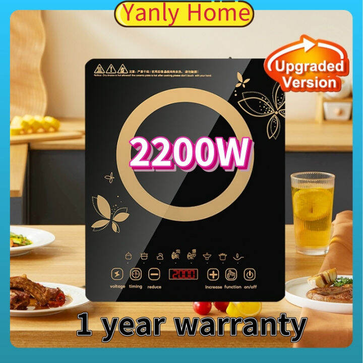 COD【Manila Spot】Induction cooker stove 2200W multifunctional home