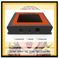 [ส่งฟรี] Spider Farmer LED Grow Light Controller คอนโทรลเลอร์สำหรับไฟ Spider Farmer