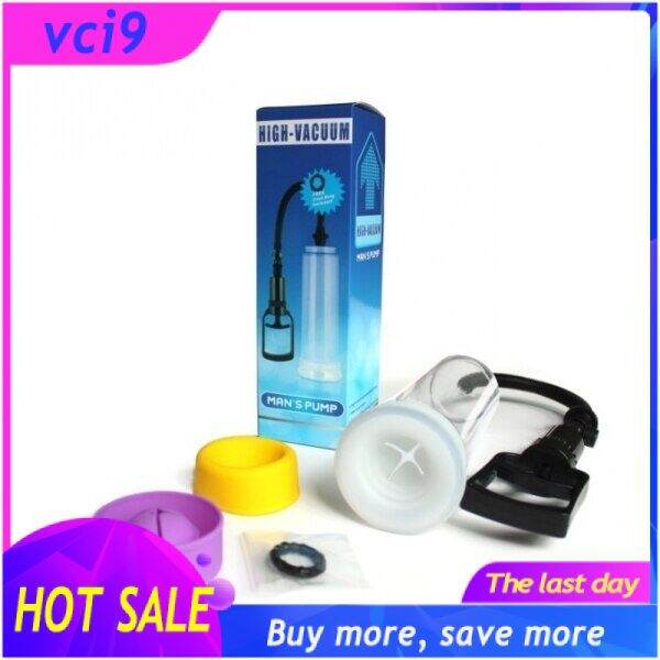 Hot 】High Vacuum Waterproof Power Pro Pump with 3 Silicone Sleeves