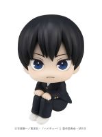 Bandai(บันได) MEGAHOUSE LOOKUP HAIKYU TOBIO KAGEYAMA