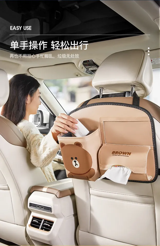 Car rear seat storage bag, seat back storage rack, in-car trash can, hanging  front and
