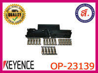 ชุดคอนเนคเตอร์ MIL 34 ขา KEYENCE  OP-23139