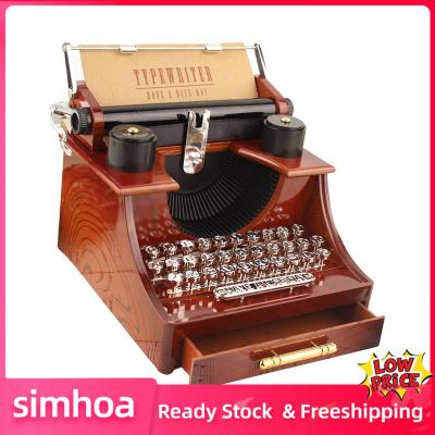 Simhoa เครื่องพิมพ์ดีดกล่องดนตรีตั้งโต๊ะกล่องดนตรีวินเทจสำหรับเป็นของขวัญ