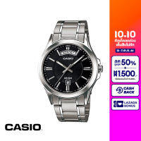 CASIO นาฬิกาข้อมือ CASIO รุ่น MTP-1381D-1AVDF วัสดุสเตนเลสสตีล สีดำ