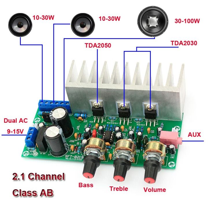 2*15W+30W TDA2030 TDA2050 2.1 Channels Power Amplifiers Audio Tone ...