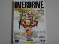 หนังสือOVERIVE GUITAR MAGAZINE 2008