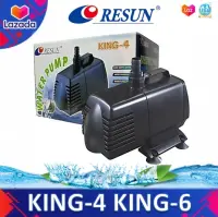 ปั๊มน้ำ Resun รุ่น King-4 KING-6