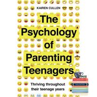 Loving Every Moment of It. ! &amp;gt;&amp;gt;&amp;gt; (New) The Psychology of Parenting Teenagers หนังสือใหม่พร้อมส่ง