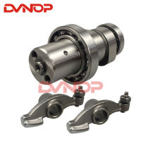 คุณภาพสูง Camshaft &amp; Rocker Arm สำหรับ Honda Arobase Dylan Sh Fes 125 150 SH125 150cc 14100-KGF-910 14431-KGF-910