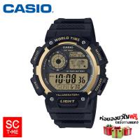 casio แท้ % นาฬิกาข้อมือชาย  รุ่น AE-1400WH-9AVDF (สินค้าใหม่ ของแท้ % มีใบรับประกัน)