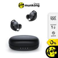 TaoTronics SoundLiberty 79 หูฟังไร้สาย by munkong