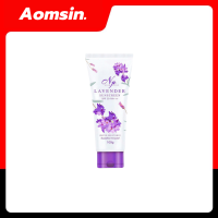 กันแดดน้ำแร่ by งามพริ้ง Ngam Pring Lavender Sunscreen SPF 60 PA+++ ขนาด100ml./หลอด