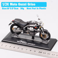 1:24ชั่งเล็กๆ Moto Guzzi Griso จักรยานรุ่น D Iecasts และของเล่นยานพาหนะรถจักรยานยนต์กล่องอะคริลิงานอดิเรกของขวัญสำหรับการเก็บ