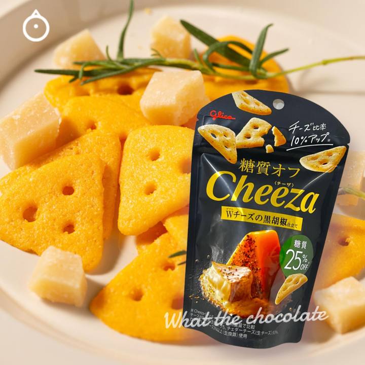 glico-cheeza-ชีสซ่า-บิสกิตรสชีสเข้มข้น