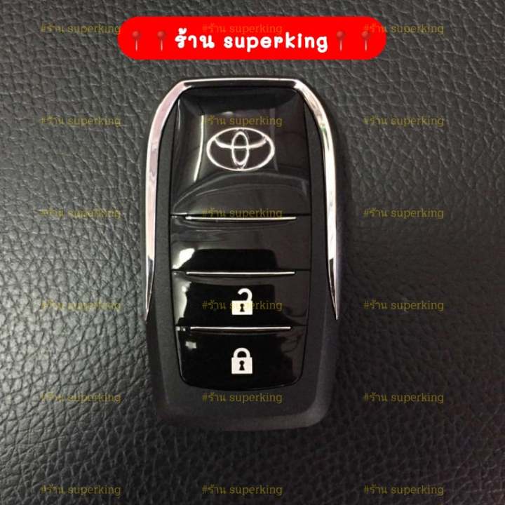 กรอบกุญแจรีโมทพับโตโยต้าtoyota-newyaris-vios-commuterแบบ-2-ปุ่ม-เฉพาะปี-13-20-รุ่นใหม่ล่าสุดt1